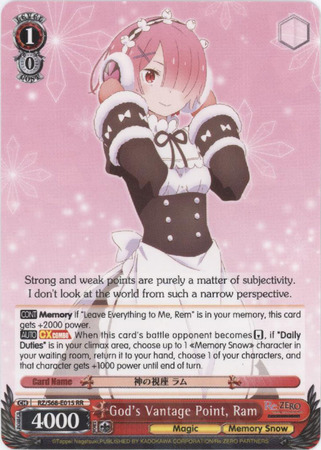 God s Vantage Point Ram RZ S68 E015 Double Rare RR Weiss Schwarz Re ZERO Memory Snow God s Vantage Point Ram RZ S68 E015 Double Rare RR Weiss Schwarz Re ZERO Memory Snow
