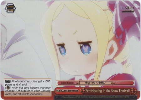 Participating in the Snow Festival RZ S68 E050R Triple Rare RRR Weiss Schwarz Re ZERO Memory Snow Participating in the Snow Festival RZ S68 E050R Triple Rare RRR Weiss Schwarz Re ZERO Memory Snow