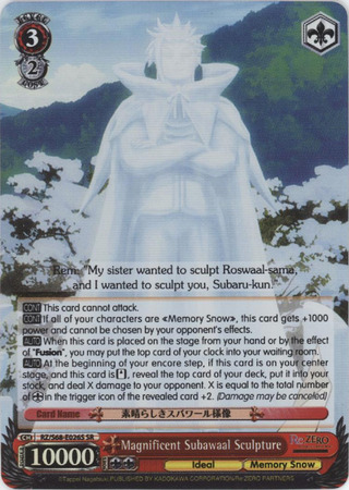 Magnificent Subawaal Sculpture RZ S68 E026S Secret Rare SR Weiss Schwarz Re ZERO Memory Snow Magnificent Subawaal Sculpture RZ S68 E026S Secret Rare SR Weiss Schwarz Re ZERO Memory Snow