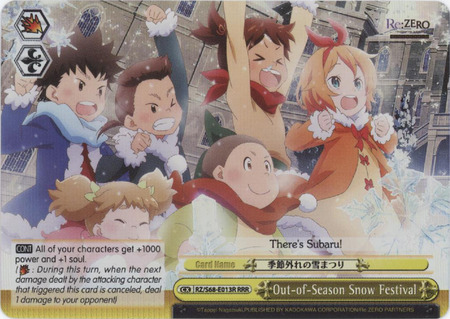 Out of Season Snow Festival RZ S68 E013R Triple Rare RRR Weiss Schwarz Re ZERO Memory Snow Out of Season Snow Festival RZ S68 E013R Triple Rare RRR Weiss Schwarz Re ZERO Memory Snow