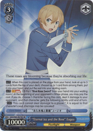 Eternal Ice and the Rose Eugeo SAO S65 E078S Secret Rare SR Eternal Ice and the Rose Eugeo SAO S65 E078S Secret Rare SR