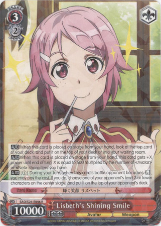 Lisbeth s Shining Smile SAO S26 E046 Rare R Weiss Schwarz Sword Art Online Vol 2 Lisbeth s Shining Smile SAO S26 E046 Rare R Weiss Schwarz Sword Art Online Vol 2