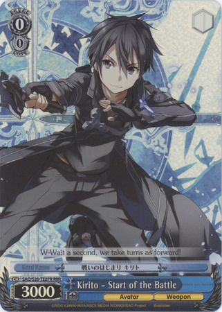 Kirito Start of the Battle SAO S20 TE07R Triple Rare RRR Kirito Start of the Battle SAO S20 TE07R Triple Rare RRR