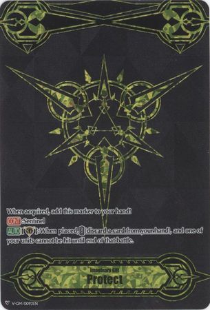 Imaginary Gift Protect V GM 0093EN BCS 2019 Green Tournament Promo Imaginary Gift Protect V GM 0093EN BCS 2019 Green Tournament Promo
