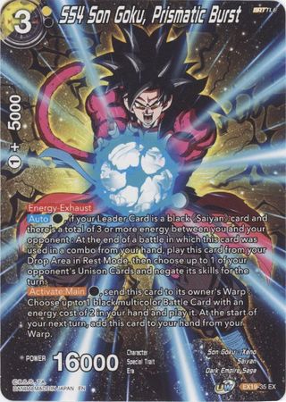 Dragon-Ball-Super-Trading-Card-Game Toys South Africa
