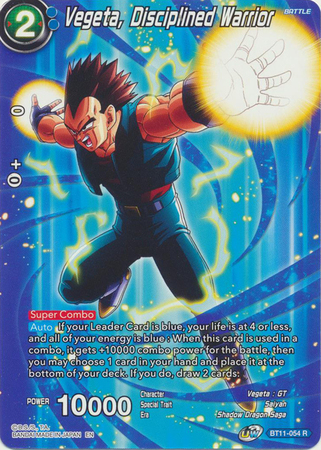 Vegeta Disciplined Warrior Alternate Art BT11 054 Rare Vegeta Disciplined Warrior Alternate Art BT11 054 Rare