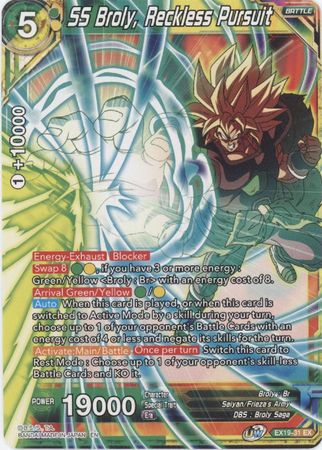 SS Broly Reckless Pursuit EX19 31 Expansion Rare SS Broly Reckless Pursuit EX19 31 Expansion Rare