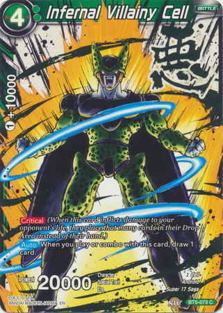Infernal Villainy Cell Alternate Art BT5 073 Common Infernal Villainy Cell Alternate Art BT5 073 Common
