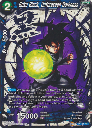 Goku Black Unforeseen Darkness Alternate Art P 124 Promo Goku Black Unforeseen Darkness Alternate Art P 124 Promo