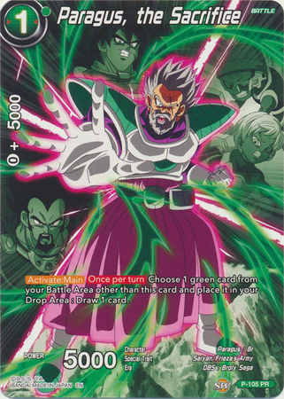 Paragus the Sacrifice Alternate Art P 105 Promo Dragon Ball Super Special Anniversary Box 2021 Singles Paragus the Sacrifice Alternate Art P 105 Promo Dragon Ball Super Special Anniversary Box 2021 Singles