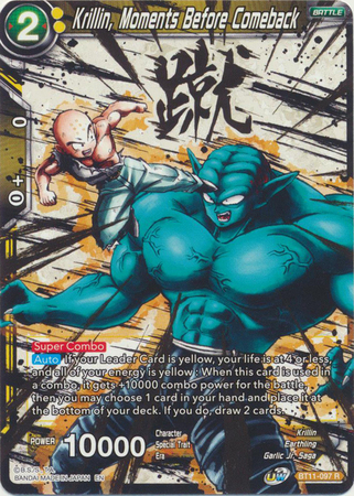 Krillin Moments Before Comeback Alternate Art BT11 097 Rare Dragon Ball Super Special Anniversary Box 2021 Singles Krillin Moments Before Comeback Alternate Art BT11 097 Rare Dragon Ball Super Special Anniversary Box 2021 Singles