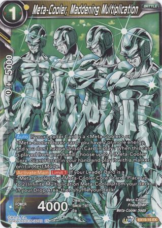 Meta Cooler Maddening Multiplication EX19 16 Expansion Rare Dragon Ball Super Special Anniversary Box 2021 Singles Meta Cooler Maddening Multiplication EX19 16 Expansion Rare Dragon Ball Super Special Anniversary Box 2021 Singles