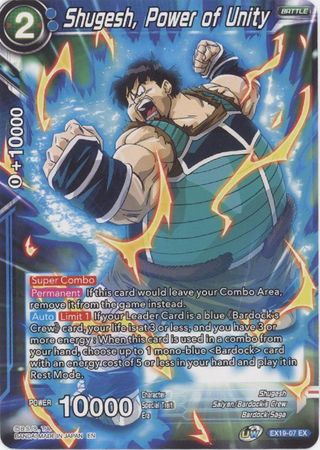Shugesh Power of Unity EX19 07 Expansion Rare Shugesh Power of Unity EX19 07 Expansion Rare