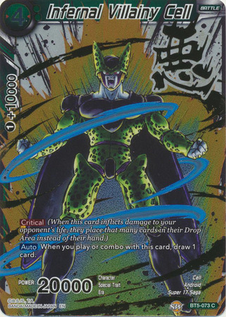 Infernal Villainy Cell Alternate Art BT5 073 Common Foil Infernal Villainy Cell Alternate Art BT5 073 Common Foil