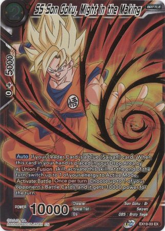 SS Son Goku Might in the Making EX19 03 Expansion Rare Foil SS Son Goku Might in the Making EX19 03 Expansion Rare Foil