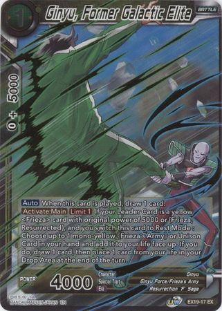 Ginyu Former Galactic Elite EX19 17 Expansion Rare Foil Dragon Ball Super Special Anniversary Box 2021 Foil Singles Ginyu Former Galactic Elite EX19 17 Expansion Rare Foil Dragon Ball Super Special Anniversary Box 2021 Foil Singles