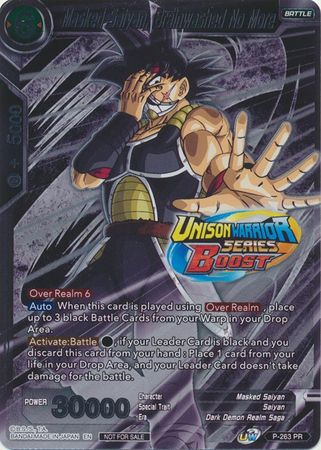 Masked Saiyan Brainwashed No More Event Pack 8 P 263 Tournament Promo Dragon Ball Super Tournament Promos Masked Saiyan Brainwashed No More Event Pack 8 P 263 Tournament Promo Dragon Ball Super Tournament Promos