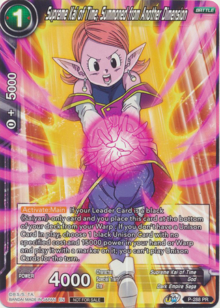 Supreme Kai of Time Summoned from Another Dimension P 288 Tournament Promo Dragon Ball Super Tournament Promos Supreme Kai of Time Summoned from Another Dimension P 288 Tournament Promo Dragon Ball Super Tournament Promos