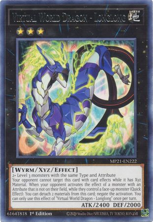 Virtual World Dragon Longlong MP21 EN222 Rare 1st Edition 2021 Mega Tin Ancient Battles 1st Edition Singles Virtual World Dragon Longlong MP21 EN222 Rare 1st Edition 2021 Mega Tin Ancient Battles 1st Edition Singles