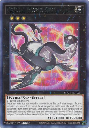 Virtual World Shell Jaja MP21 EN192 Rare 1st Edition 2021 Mega Tin Ancient Battles 1st Edition Singles Virtual World Shell Jaja MP21 EN192 Rare 1st Edition 2021 Mega Tin Ancient Battles 1st Edition Singles