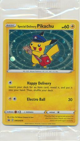 7net Exclusive Sword & Shield Pikachu Card Pre-Order Bonus