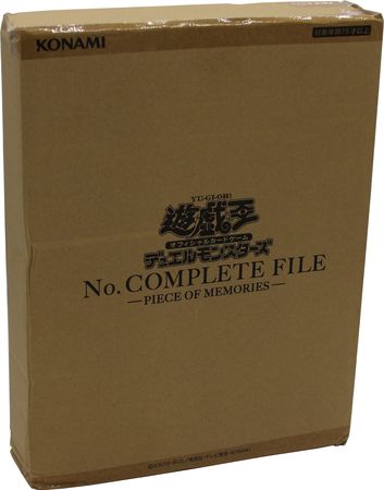 Yugioh No. Complete File Piece of Memories Limited Edition Sealed (Jap