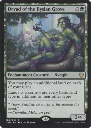Dryad of the Ilysian Grove 169 254 Silver Stamped Dryad of the Ilysian Grove 169 254 Silver Stamped