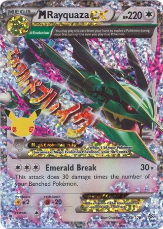 M Rayquaza EX GOLD Foil HP 700🔥 Fan Art 🔥Card LP 