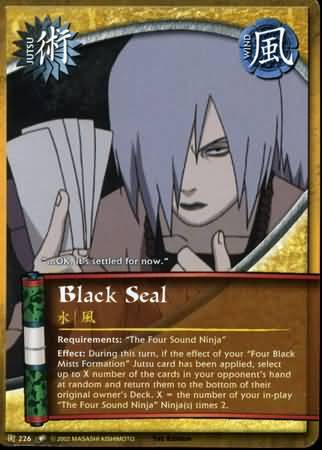 Black Seal J 226 Common Black Seal J 226 Common
