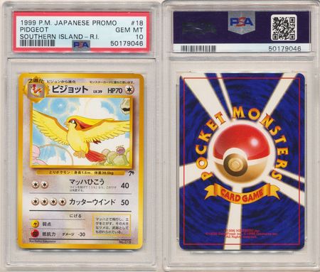 Pidgeot Japanese No 018 PSA GEM MT 10 Promo Southern Islands 9046 Pidgeot Japanese No 018 PSA GEM MT 10 Promo Southern Islands 9046