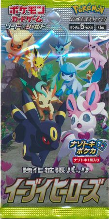 Pokemon A6 Notebook - Eevee Evolutions – Honeypress