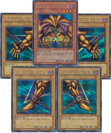 90 Commons, 6 Rares and 4 Rare+ 1x Yu-Gi-Oh Repack Lot 100x Yugioh Cards 