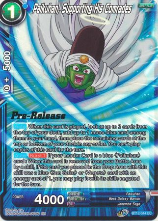 Paikuhan Supporting His Comrades BT12 044 Foil Pre Release Promo Paikuhan Supporting His Comrades BT12 044 Foil Pre Release Promo