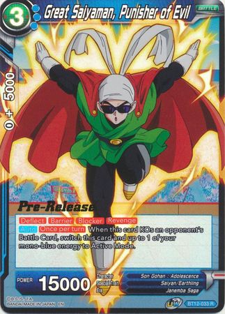 Great Saiyaman Punisher of Evil BT12 033 Foil Pre Release Promo Dragon Ball Super Pre Release Promos Great Saiyaman Punisher of Evil BT12 033 Foil Pre Release Promo Dragon Ball Super Pre Release Promos