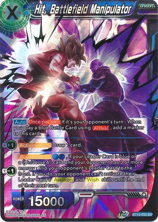 Hit Battlefield Manipulator BT15 033 Super Rare Hit Battlefield Manipulator BT15 033 Super Rare