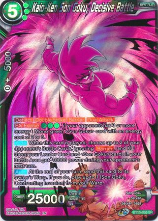Kaio Ken Son Goku Decisive Battle BT15 066 Super Rare Kaio Ken Son Goku Decisive Battle BT15 066 Super Rare