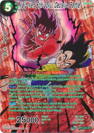 Kaio Ken Son Goku Decisive Battle SPR BT15 066 Special Rare UW Series 6 Saiyan Showdown Singles Kaio Ken Son Goku Decisive Battle SPR BT15 066 Special Rare UW Series 6 Saiyan Showdown Singles