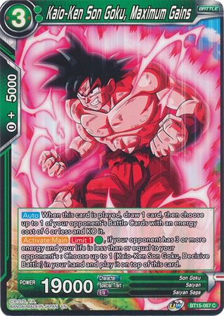 Kaio Ken Son Goku Maximum Gains BT15 067 Common UW Series 6 Saiyan Showdown Singles Kaio Ken Son Goku Maximum Gains BT15 067 Common UW Series 6 Saiyan Showdown Singles