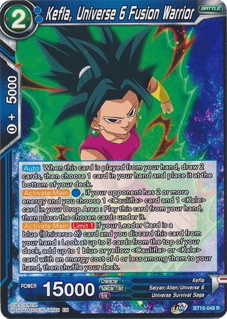 Kefla, Universe 6 Fusion Warrior | TrollAndToad