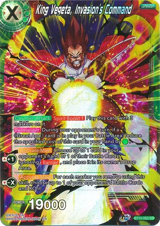 King Vegeta Invasion s Command BT15 063 Super Rare UW Series 6 Saiyan Showdown Singles King Vegeta Invasion s Command BT15 063 Super Rare UW Series 6 Saiyan Showdown Singles
