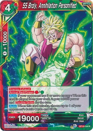 SS Broly Annihilation Personified BT15 144 Rare SS Broly Annihilation Personified BT15 144 Rare