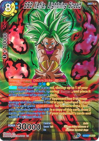 SS2 Kefla Lightning Speed SPR BT15 148 Special Rare UW Series 6 Saiyan Showdown Singles SS2 Kefla Lightning Speed SPR BT15 148 Special Rare UW Series 6 Saiyan Showdown Singles