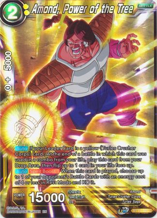 Amond Power of the Tree BT15 109 Common Foil UW Series 6 Saiyan Showdown Foil Singles Amond Power of the Tree BT15 109 Common Foil UW Series 6 Saiyan Showdown Foil Singles