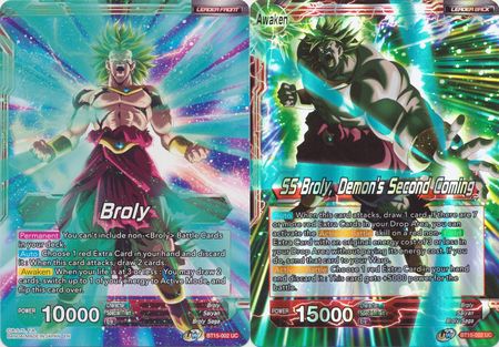 Broly SS Broly Demon s Second Coming BT15 002 Uncommon Foil UW Series 6 Saiyan Showdown Foil Singles Broly SS Broly Demon s Second Coming BT15 002 Uncommon Foil UW Series 6 Saiyan Showdown Foil Singles