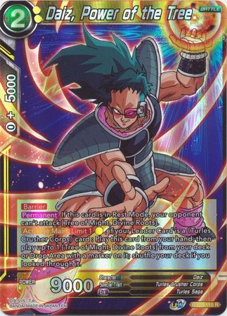 Daiz Power of the Tree BT15 110 Rare Foil UW Series 6 Saiyan Showdown Foil Singles Daiz Power of the Tree BT15 110 Rare Foil UW Series 6 Saiyan Showdown Foil Singles