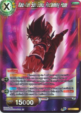 Kaio Ken Son Goku Reclaiming Hope BT15 093 Rare Foil UW Series 6 Saiyan Showdown Foil Singles Kaio Ken Son Goku Reclaiming Hope BT15 093 Rare Foil UW Series 6 Saiyan Showdown Foil Singles