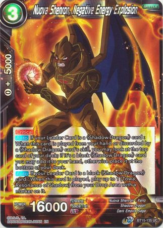 Nuova Shenron Negative Energy Explosion BT15 135 Uncommon Foil Nuova Shenron Negative Energy Explosion BT15 135 Uncommon Foil