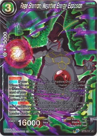Rage Shenron Negative Energy Explosion BT15 137 Uncommon Foil UW Series 6 Saiyan Showdown Foil Singles Rage Shenron Negative Energy Explosion BT15 137 Uncommon Foil UW Series 6 Saiyan Showdown Foil Singles