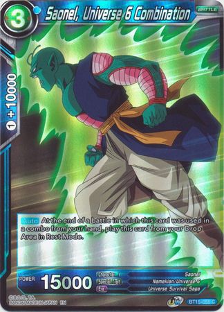 Saonel Universe 6 Combination BT15 055 Common Foil UW Series 6 Saiyan Showdown Foil Singles Saonel Universe 6 Combination BT15 055 Common Foil UW Series 6 Saiyan Showdown Foil Singles