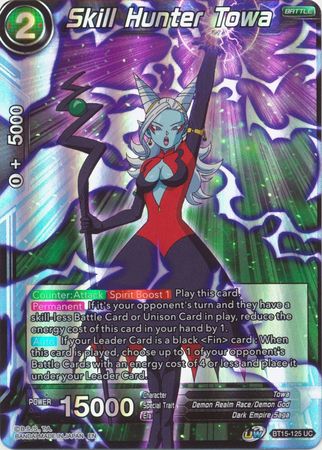Skill Hunter Towa BT15 125 Uncommon Foil Skill Hunter Towa BT15 125 Uncommon Foil